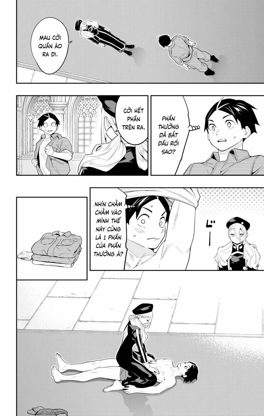 Demon Slave 130 trang 3