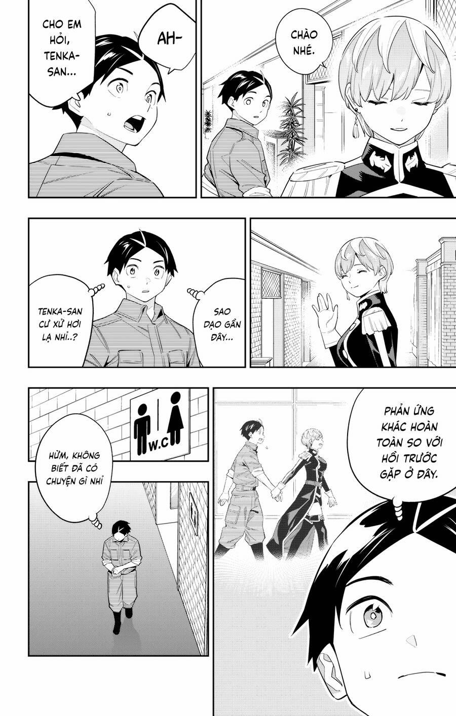 Demon Slave 131 trang 1