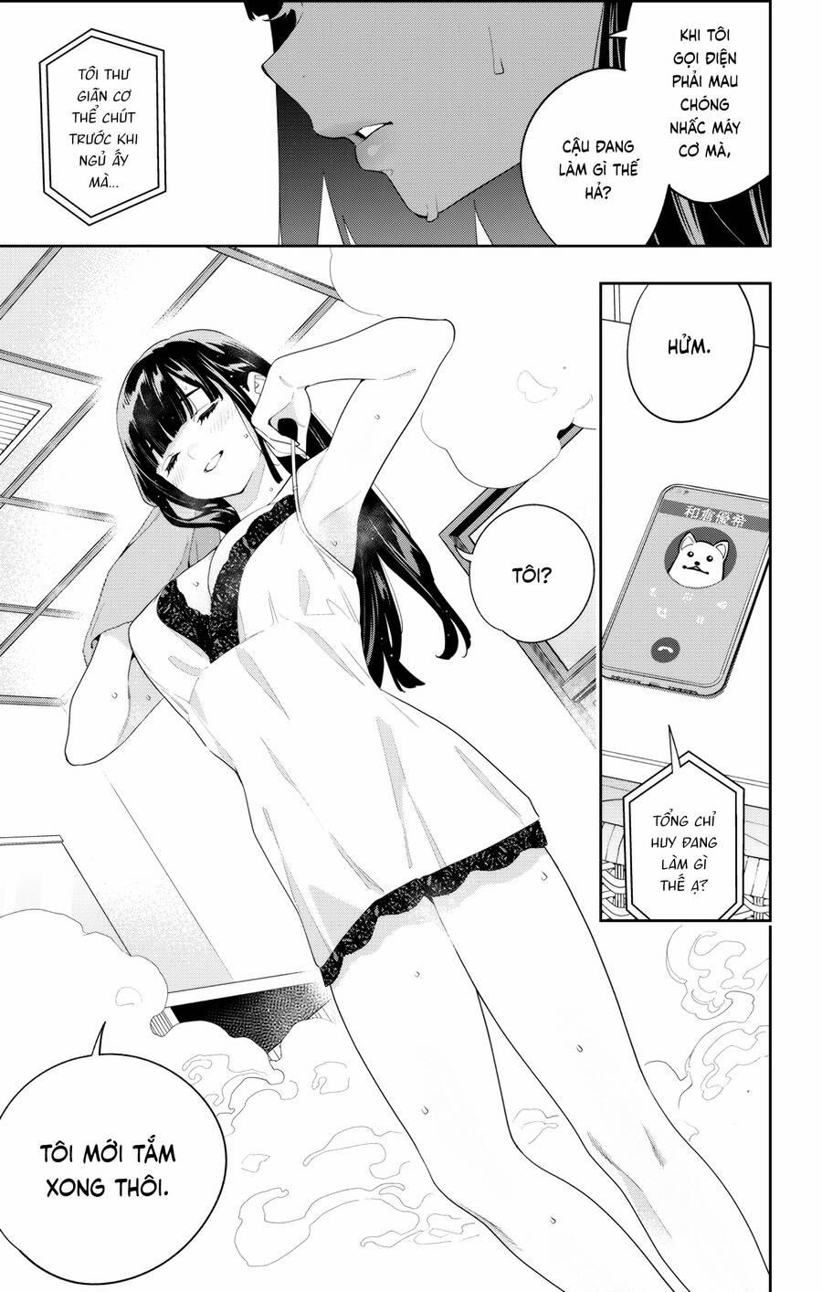 Demon Slave 131 trang 14