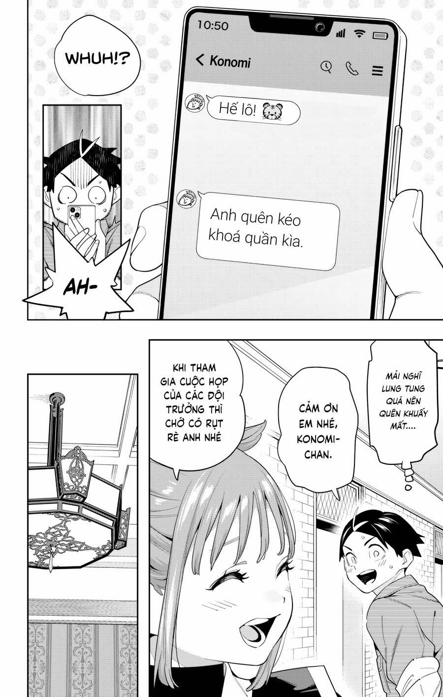 Demon Slave 131 trang 3