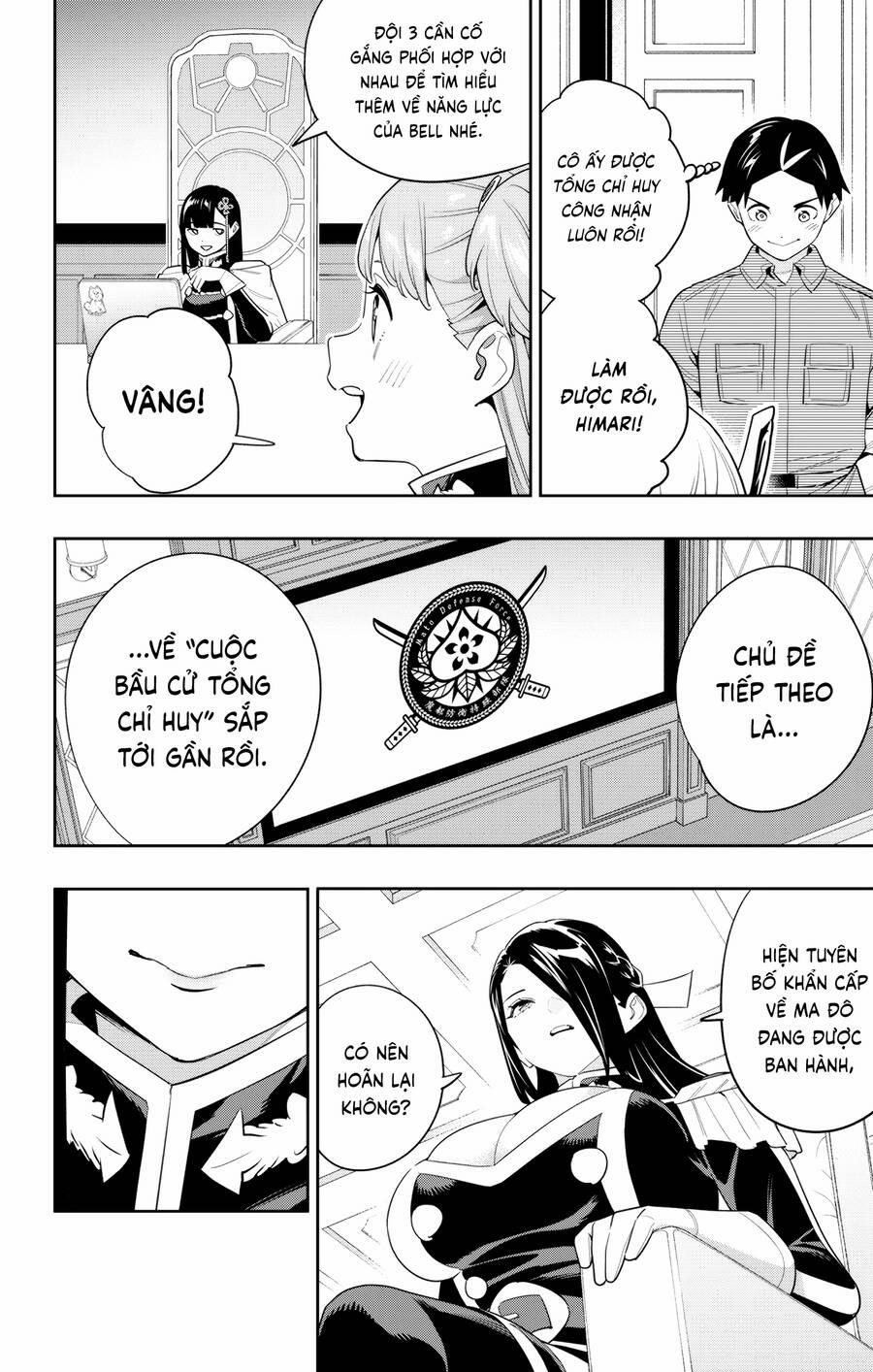 Demon Slave 131 trang 5