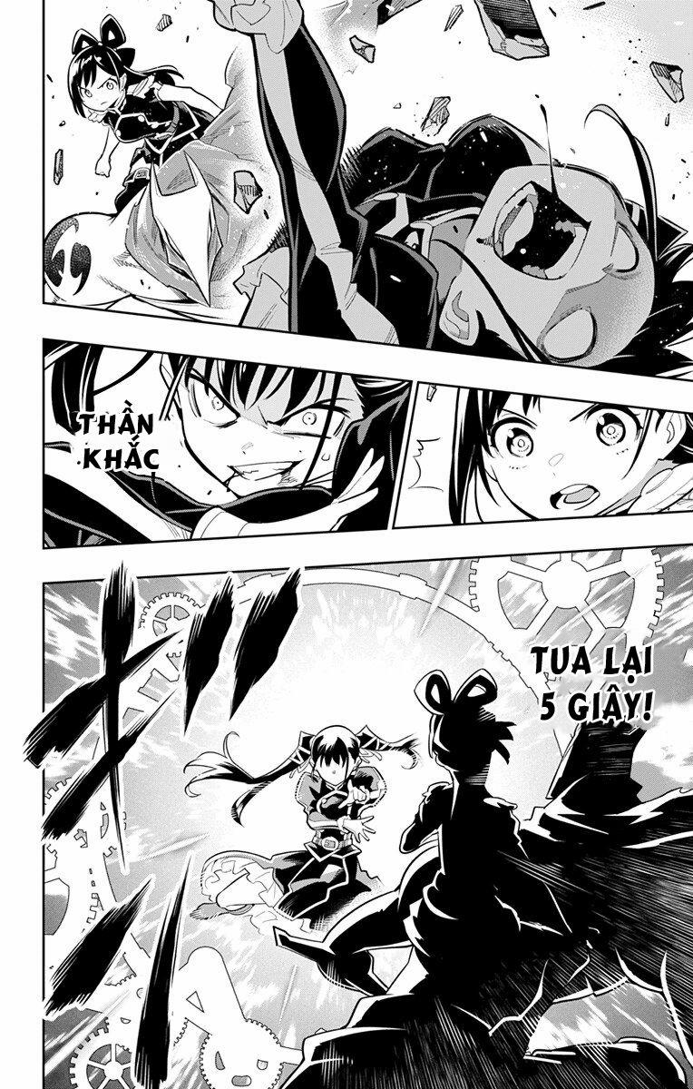 Demon Slave 14 trang 5