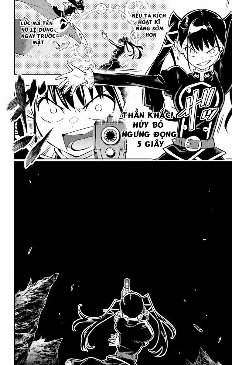 Demon Slave 14 trang 7