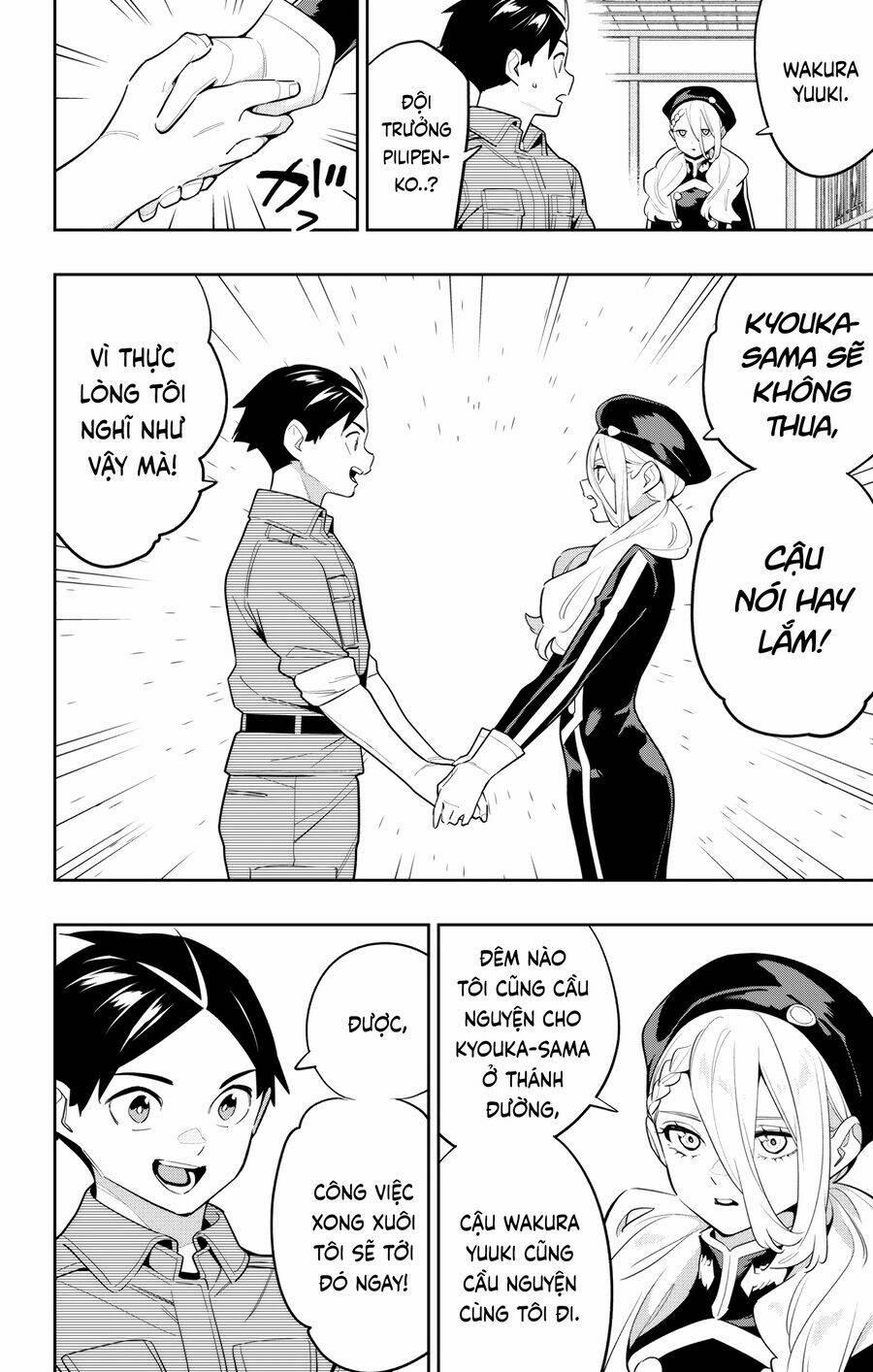 Demon Slave 145 trang 12