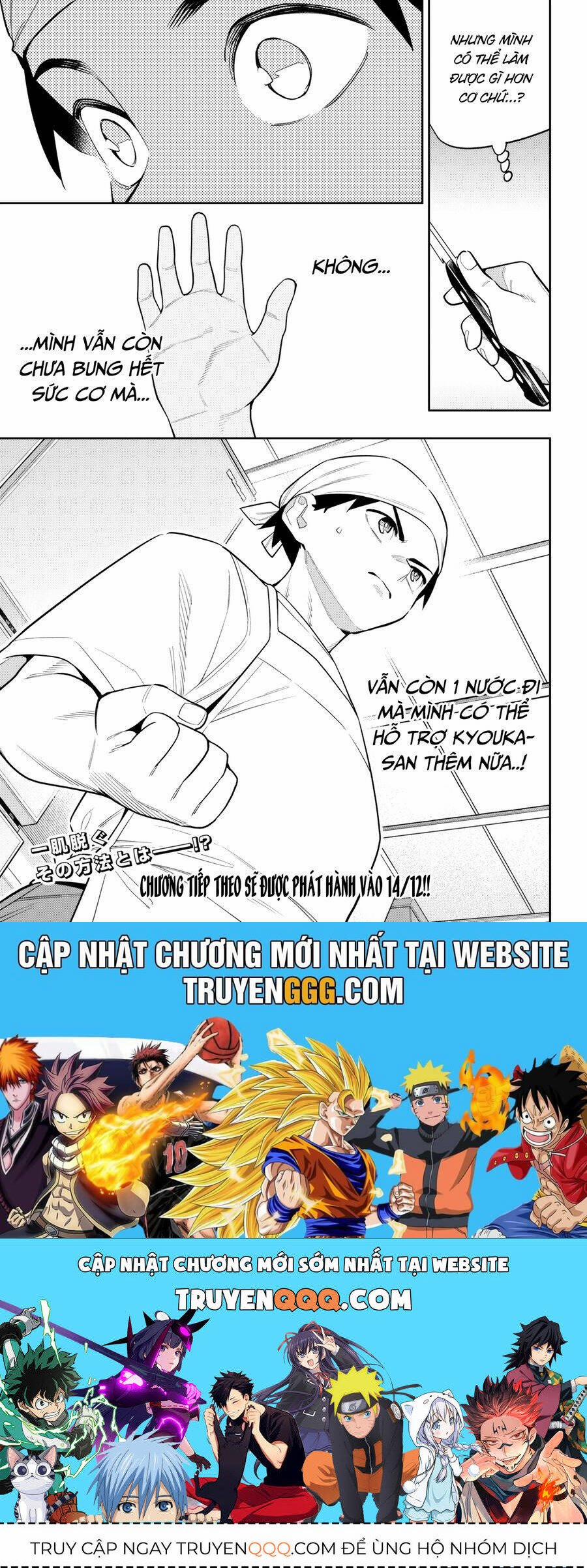 Demon Slave 145 trang 19