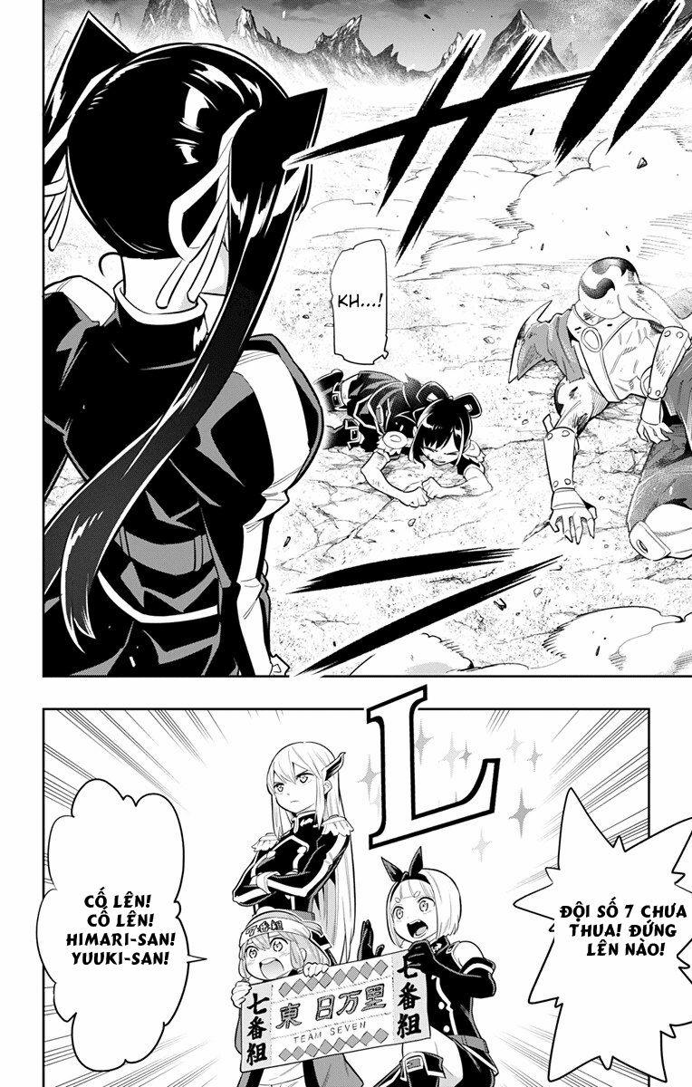 Demon Slave 15 trang 1