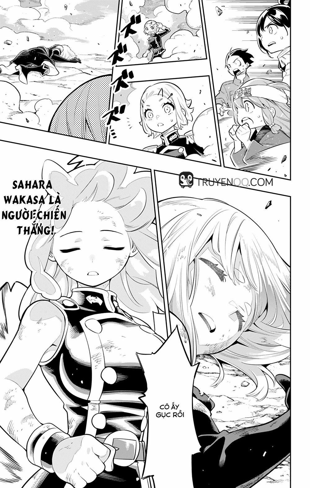 Demon Slave 17 trang 13