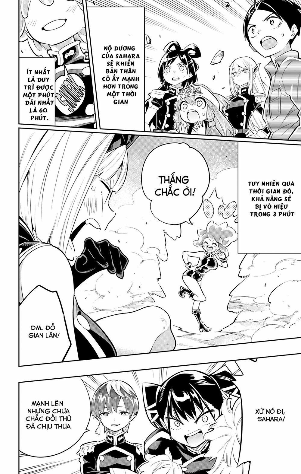 Demon Slave 17 trang 3