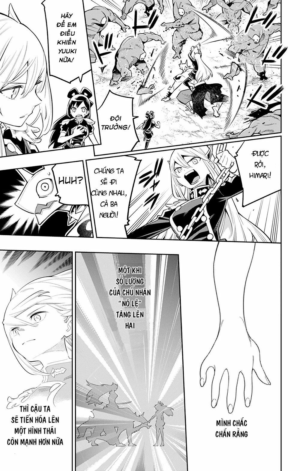 Demon Slave 18 trang 16