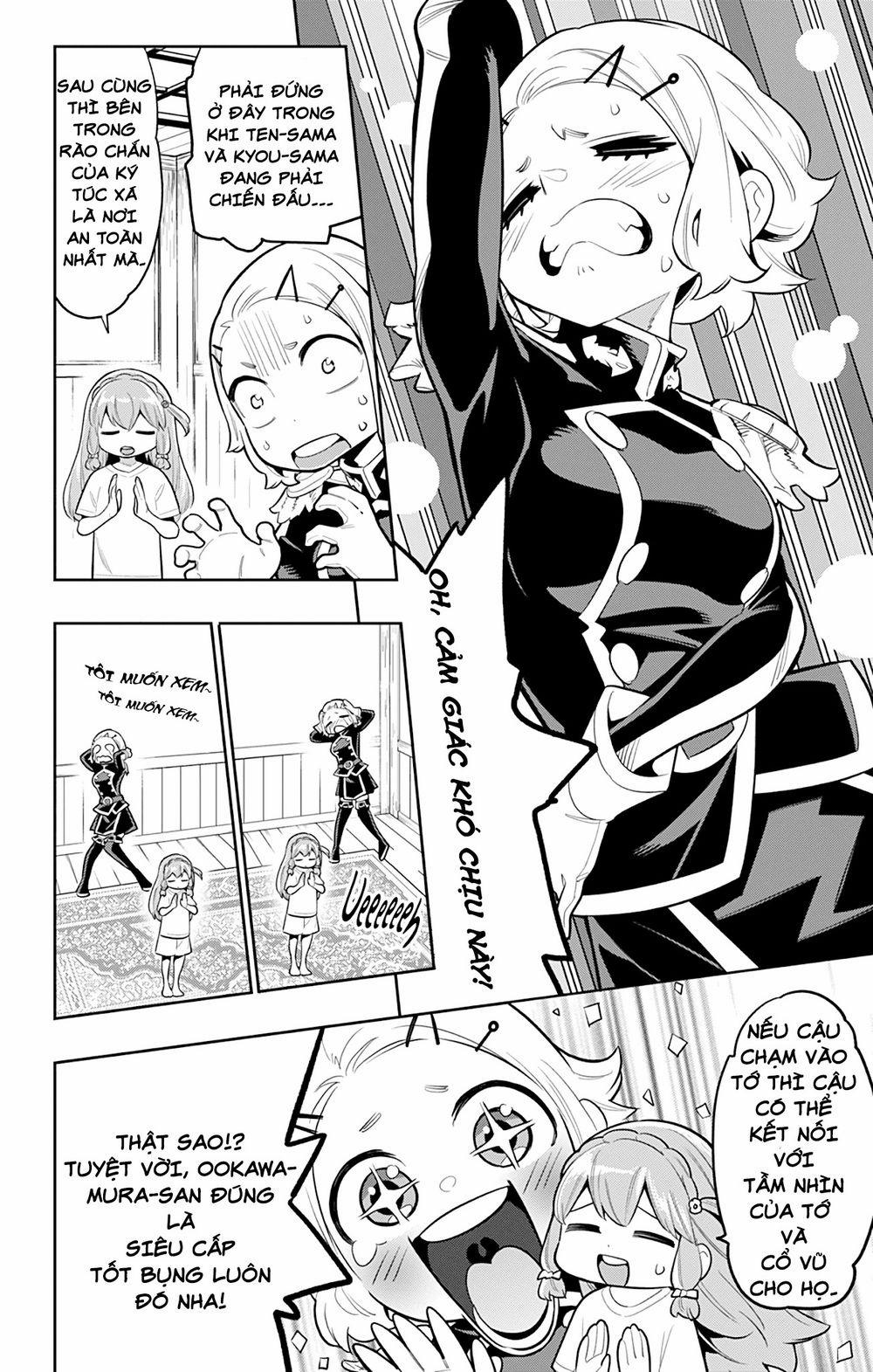 Demon Slave 19 trang 3