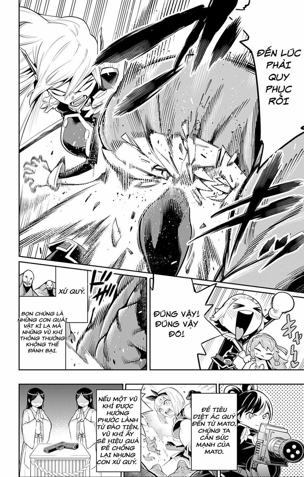 Demon Slave 19 trang 5