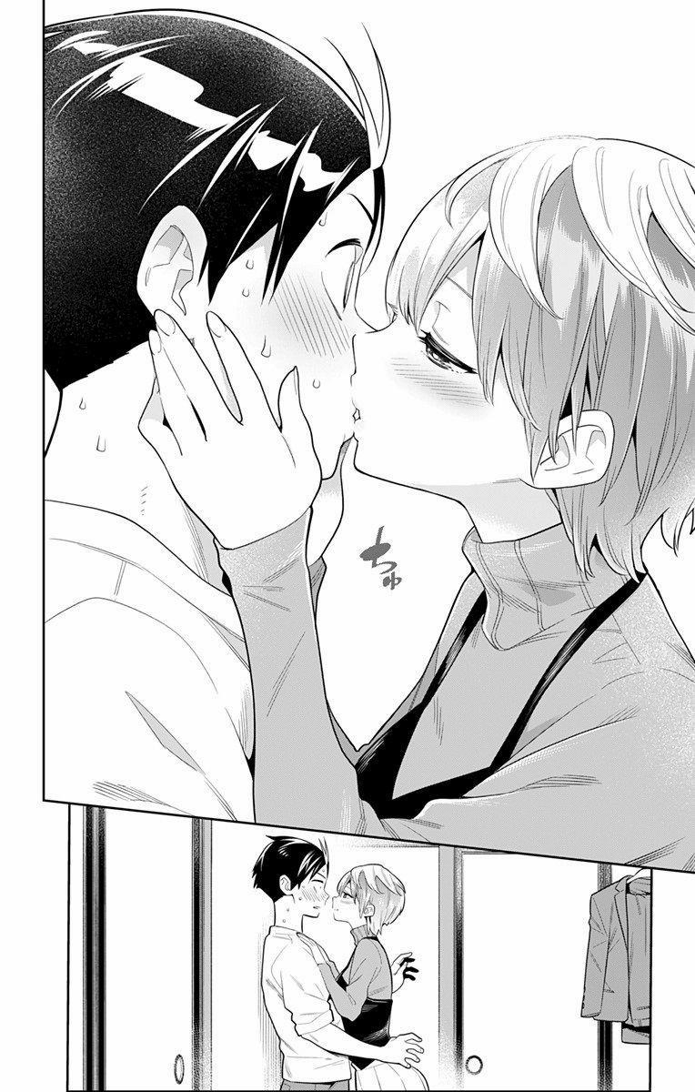 Demon Slave 23 trang 15