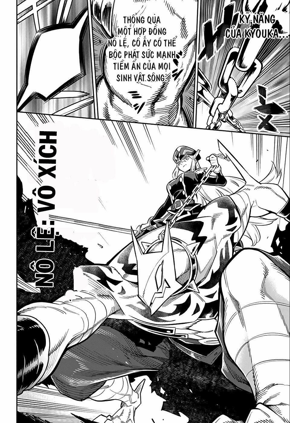 Demon Slave 24.5 trang 14