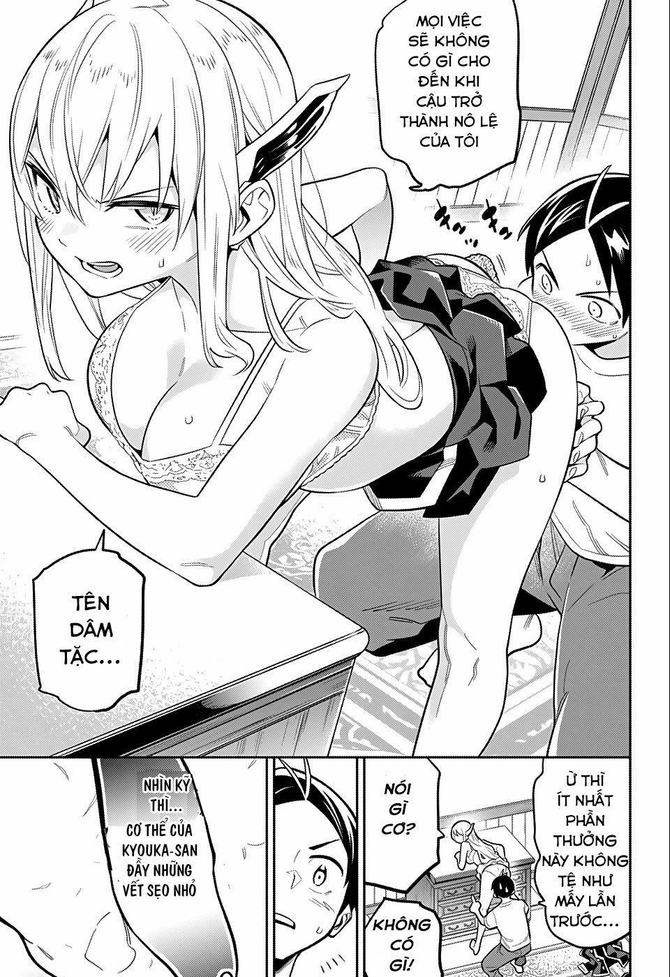 Demon Slave 24.5 trang 24