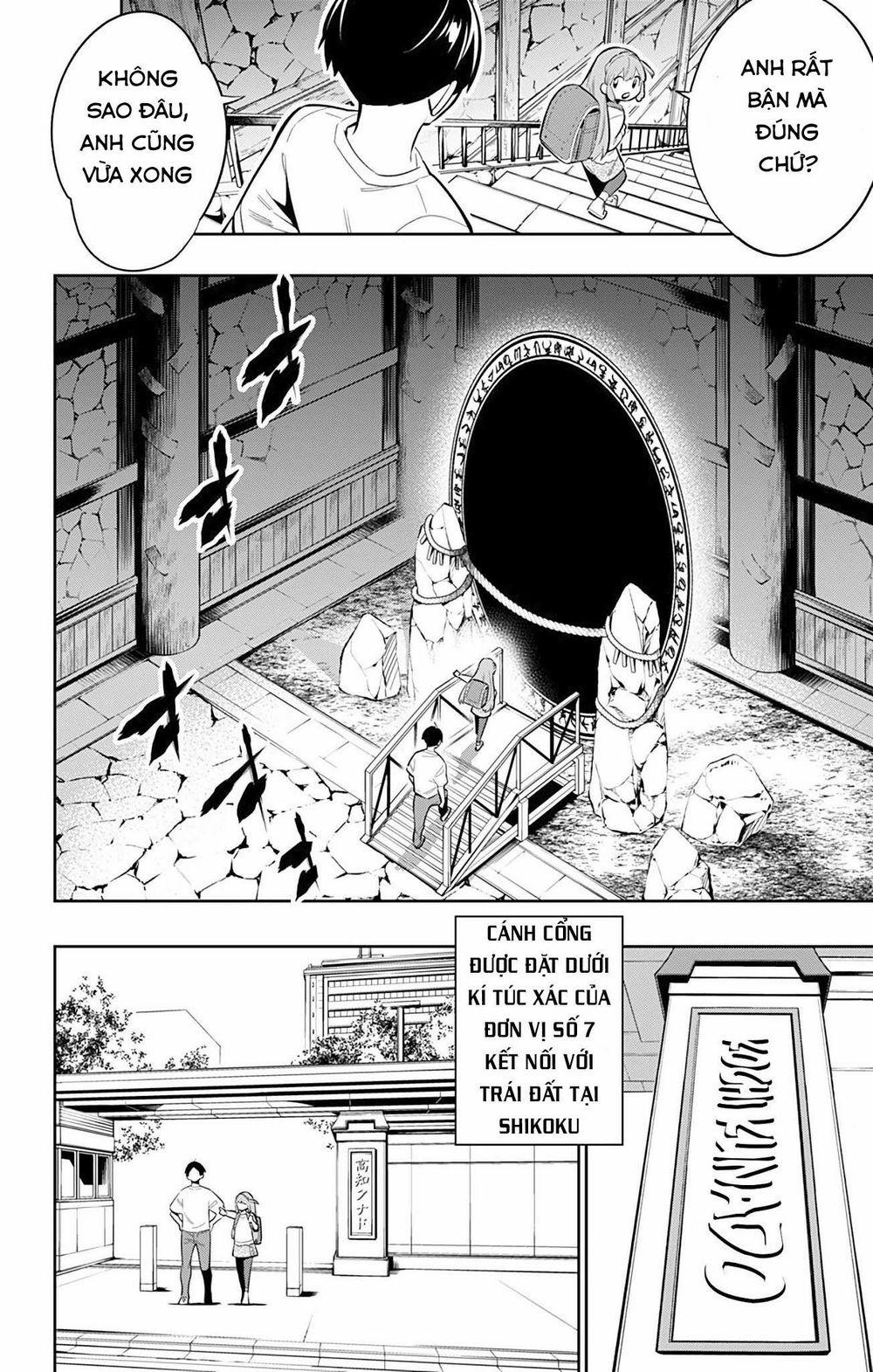 Demon Slave 26 trang 13