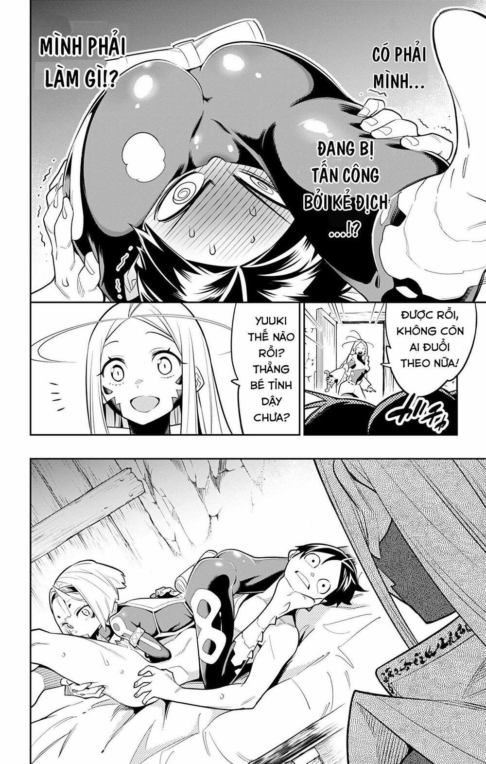 Demon Slave 29 trang 5