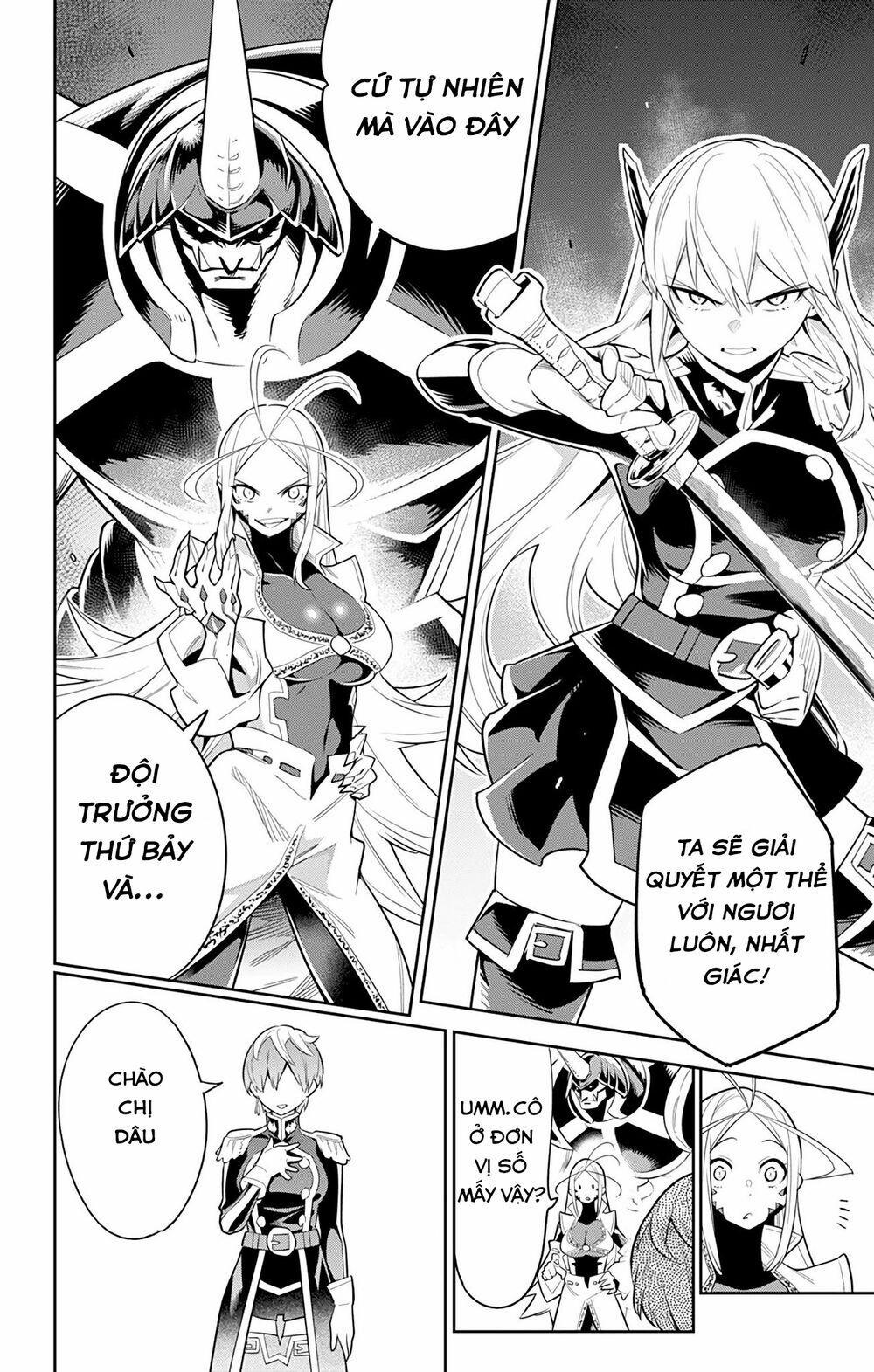 Demon Slave 32 trang 21