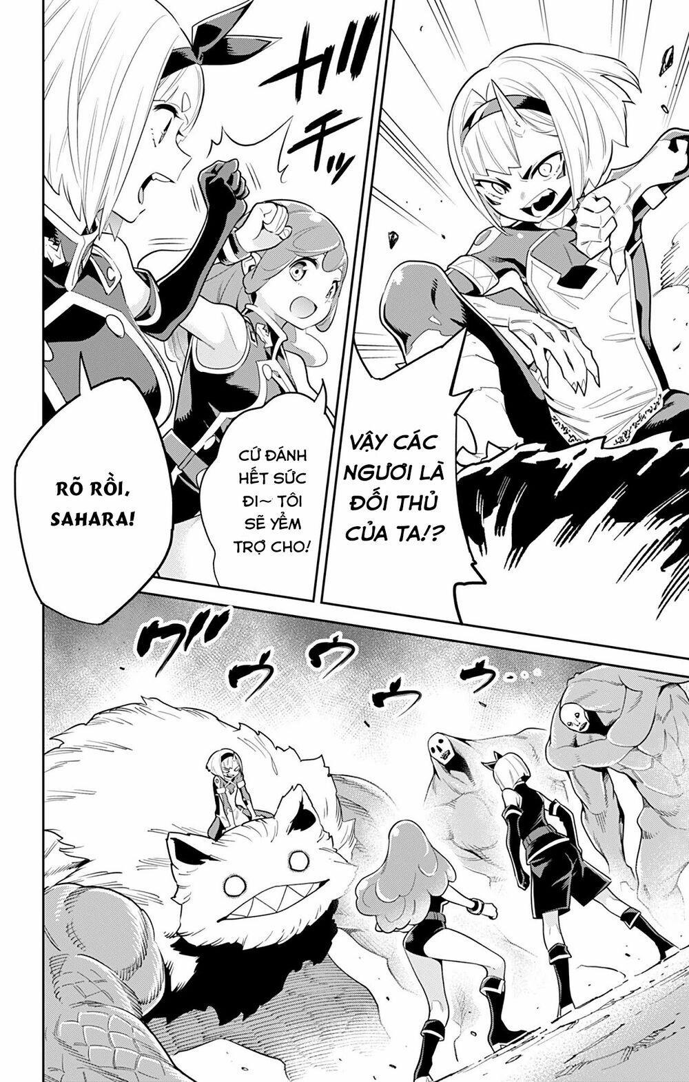 Demon Slave 32 trang 3