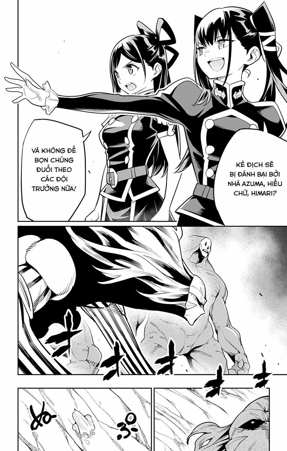 Demon Slave 32 trang 7