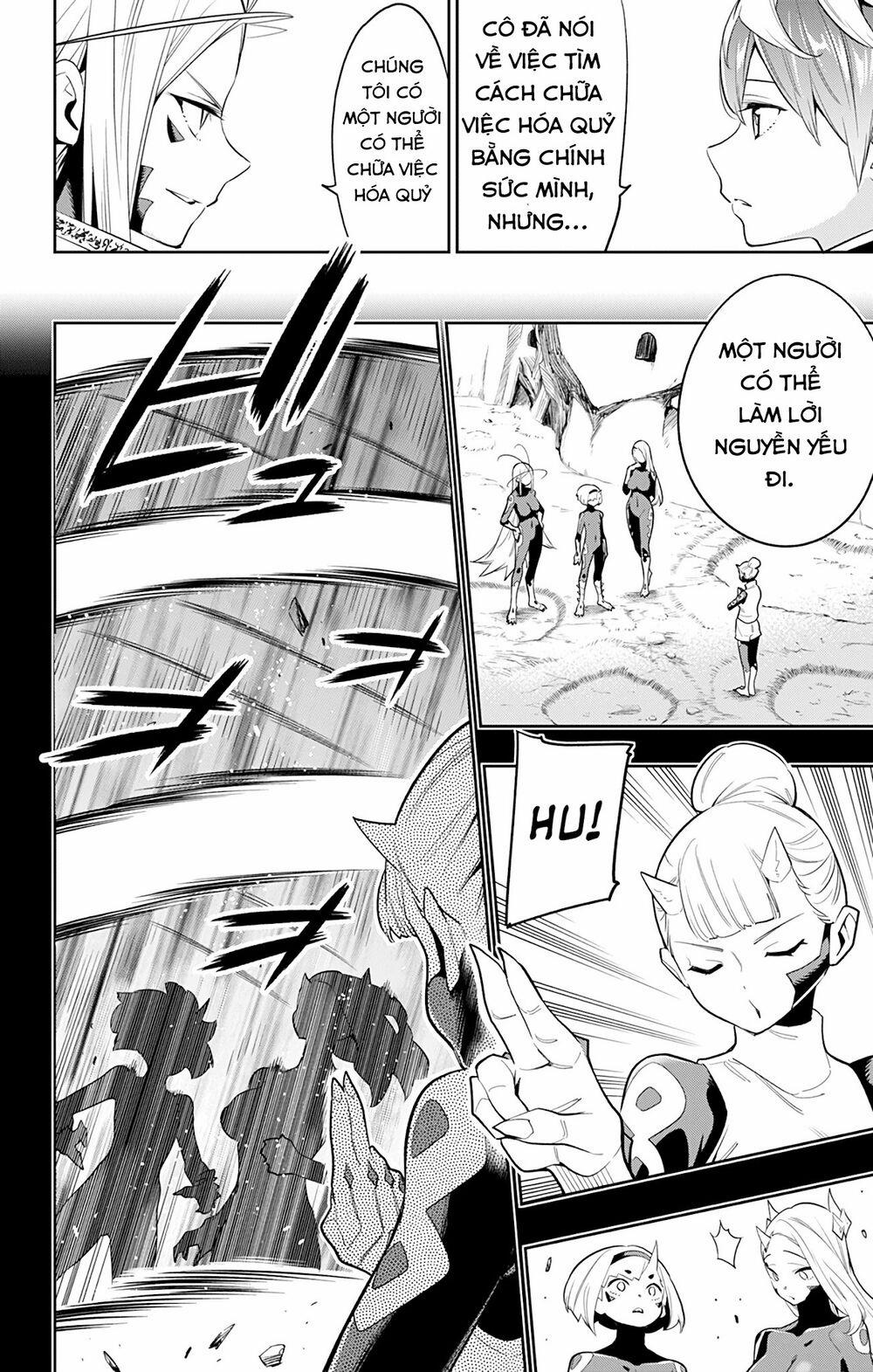 Demon Slave 33 trang 5