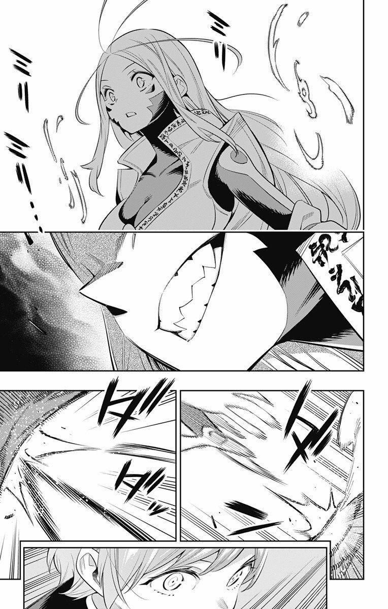 Demon Slave 37 trang 16