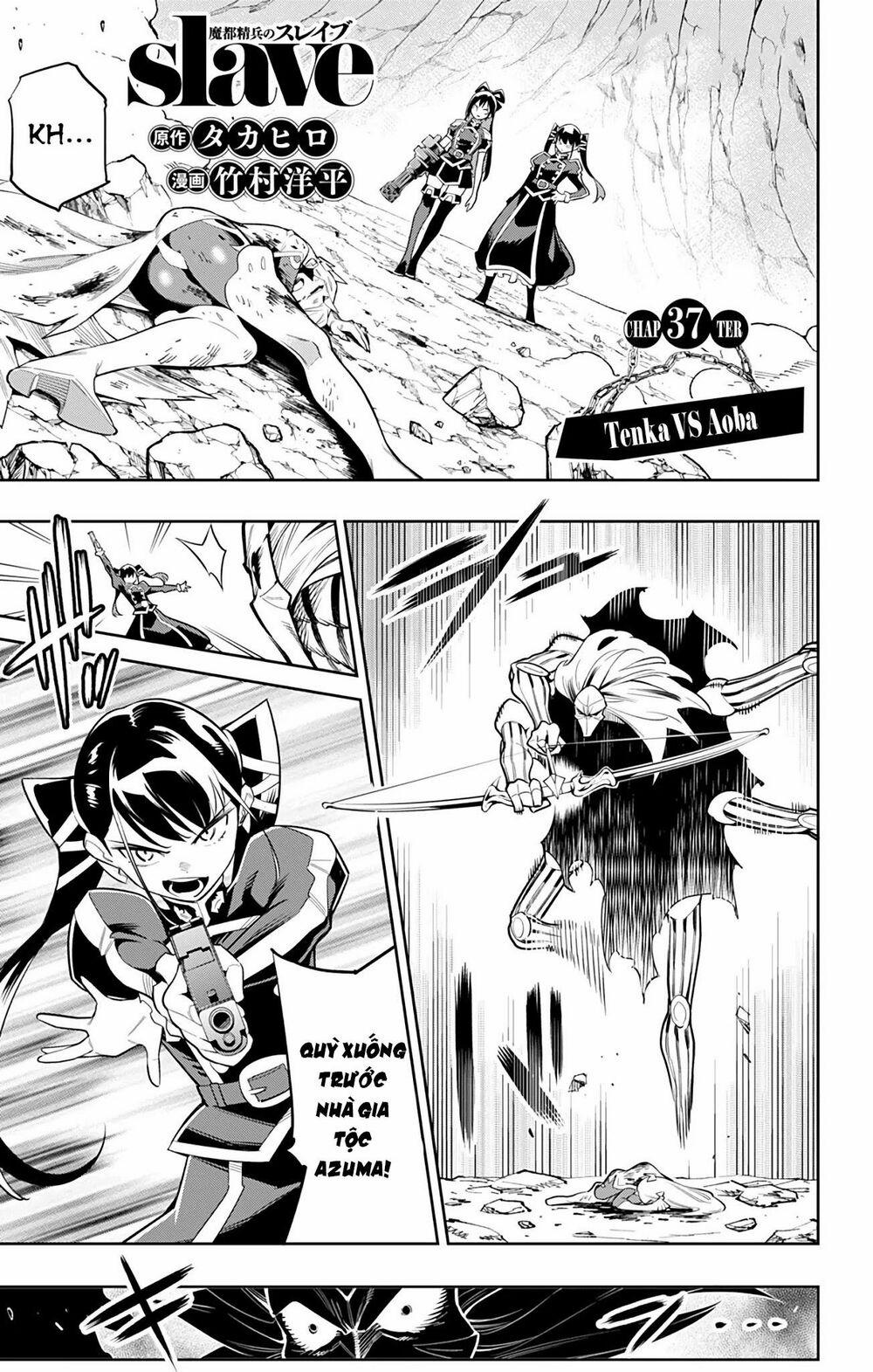 Demon Slave 37 trang 2