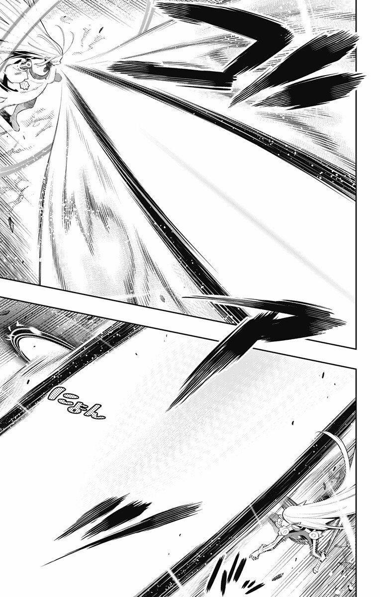 Demon Slave 37 trang 8