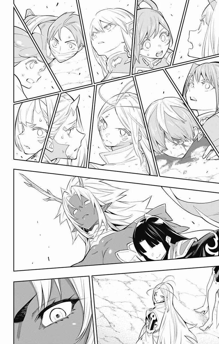 Demon Slave 39 trang 17