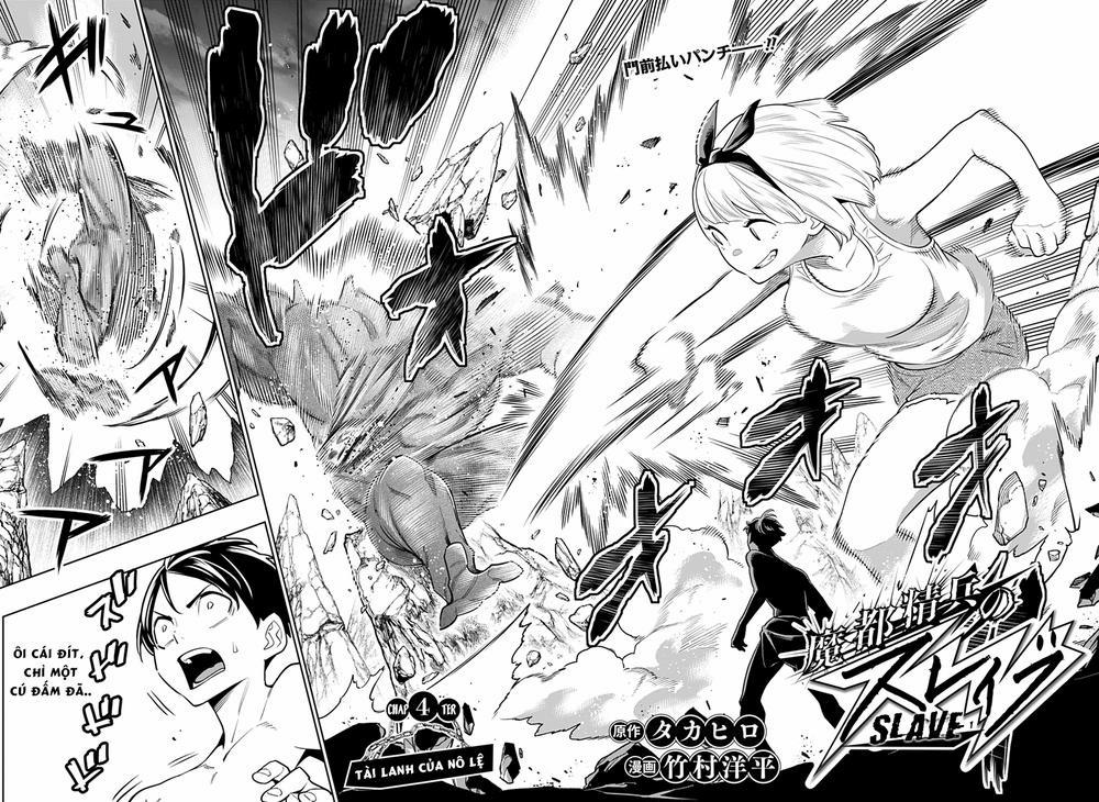Demon Slave 4 trang 1