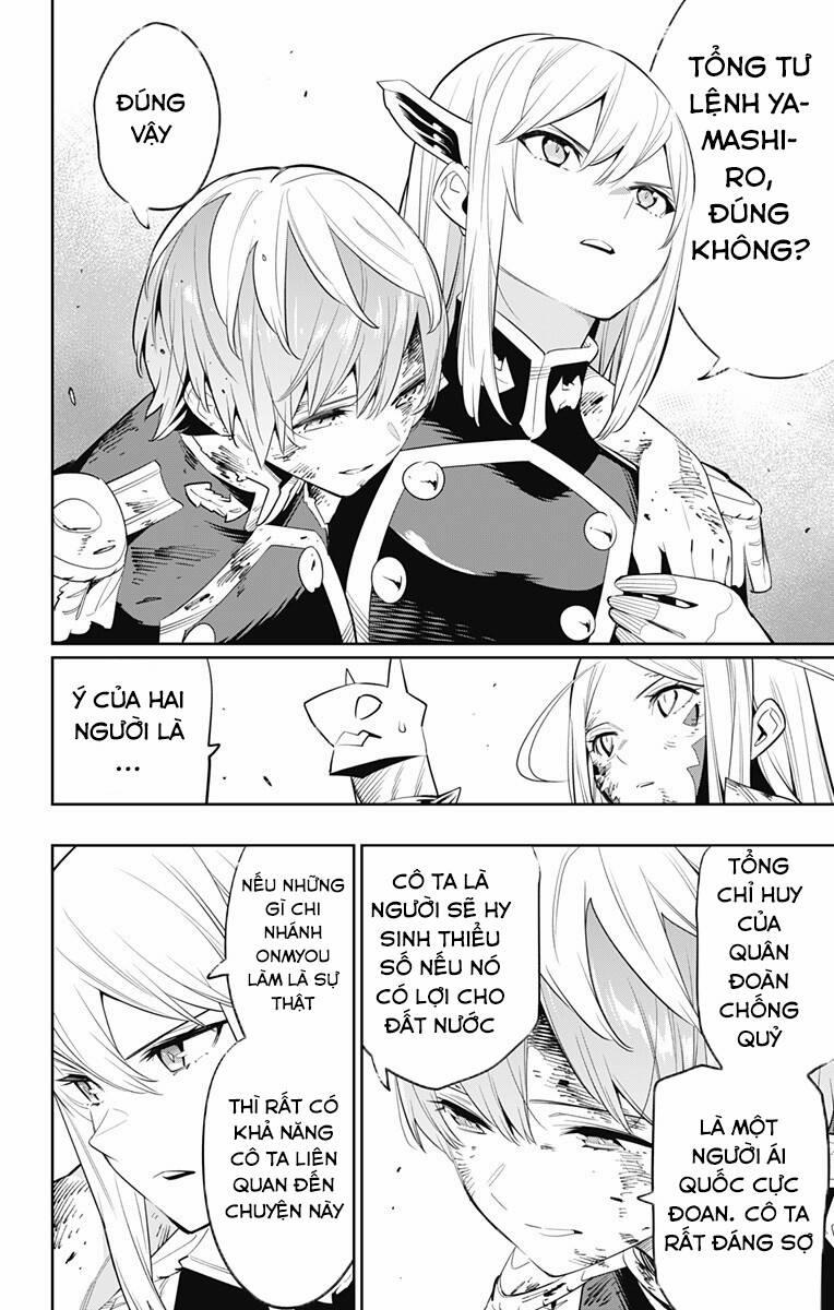 Demon Slave 42 trang 13