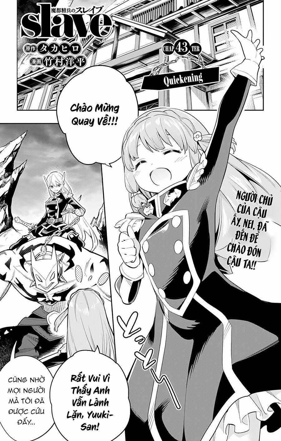 Demon Slave 43 trang 0