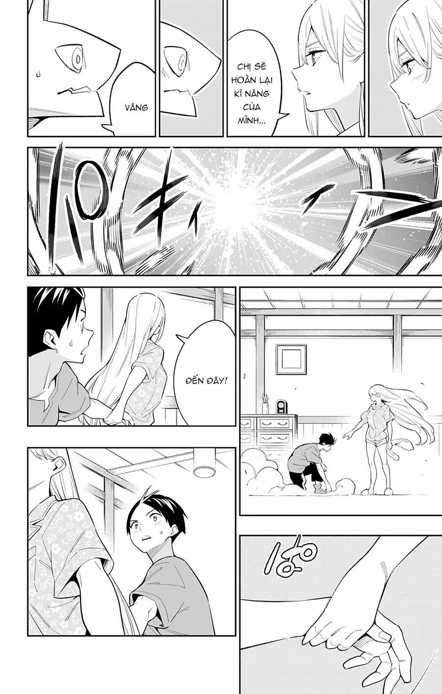 Demon Slave 43 trang 5