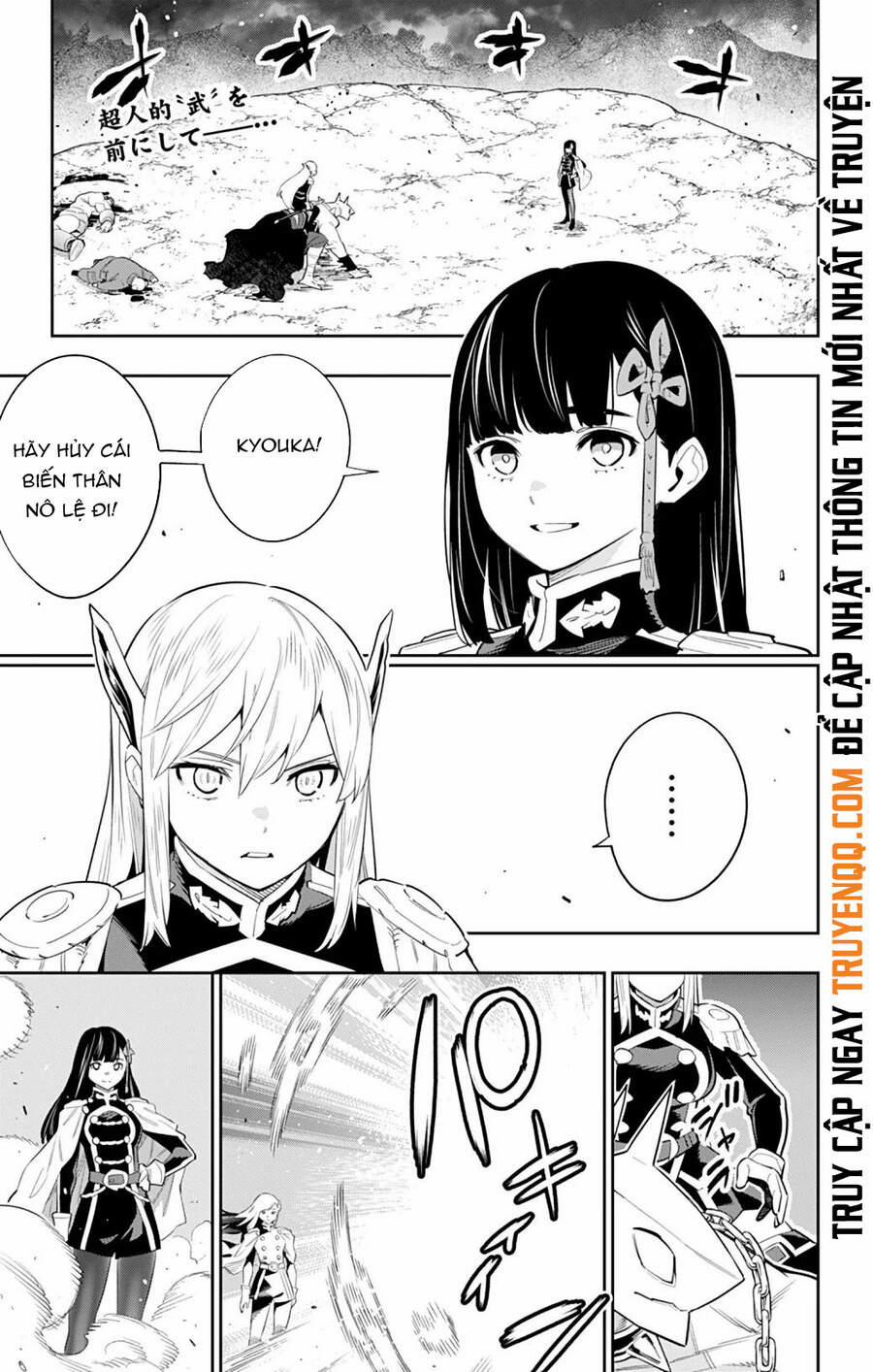 Demon Slave 49 trang 1