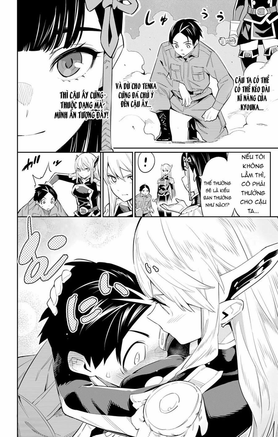 Demon Slave 49 trang 2