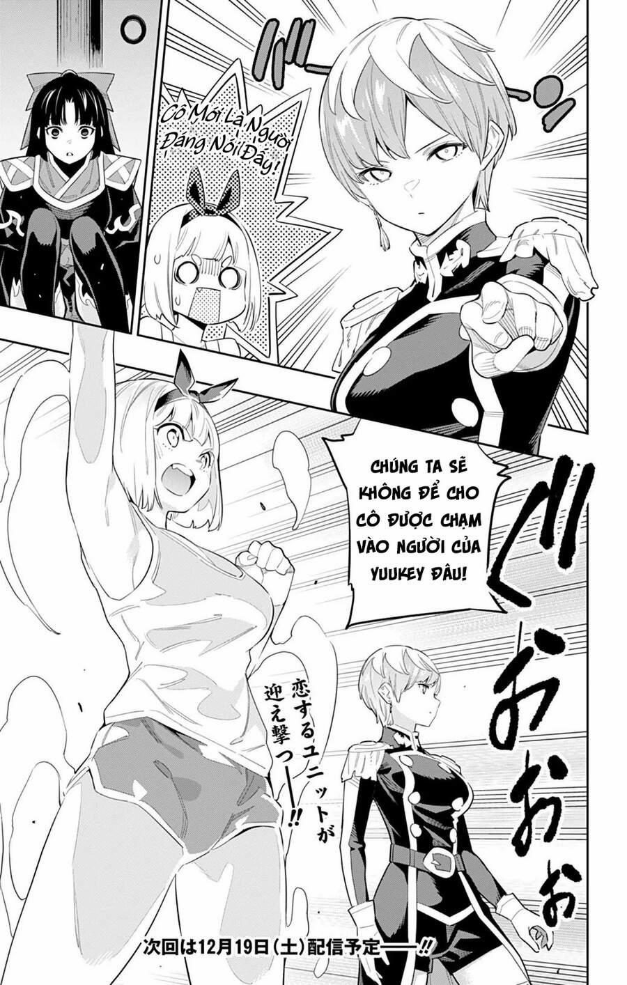 Demon Slave 49 trang 21