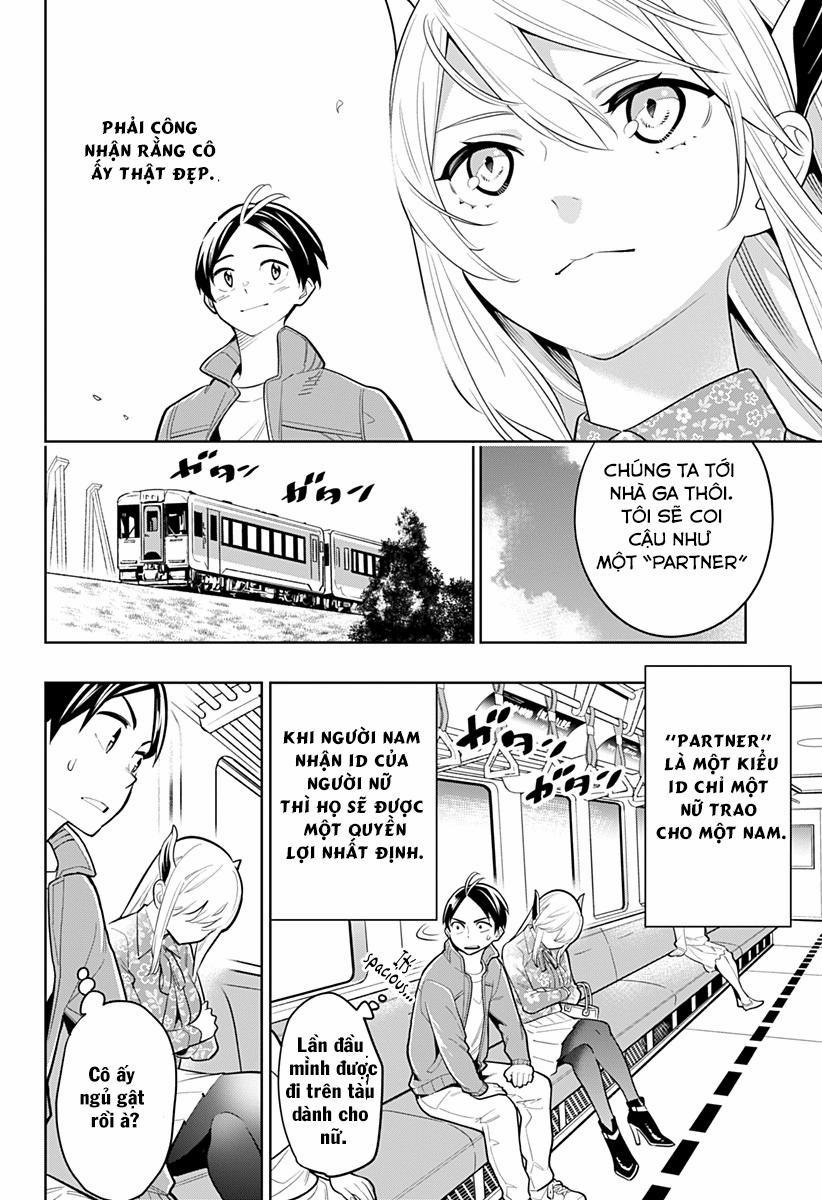 Demon Slave 5 trang 3