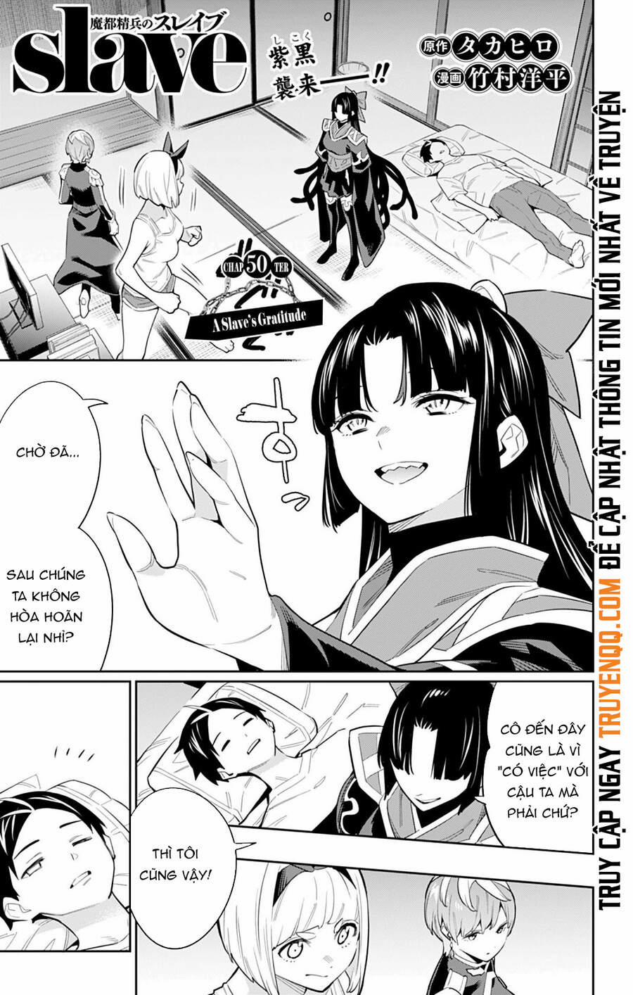 Demon Slave 50 trang 0