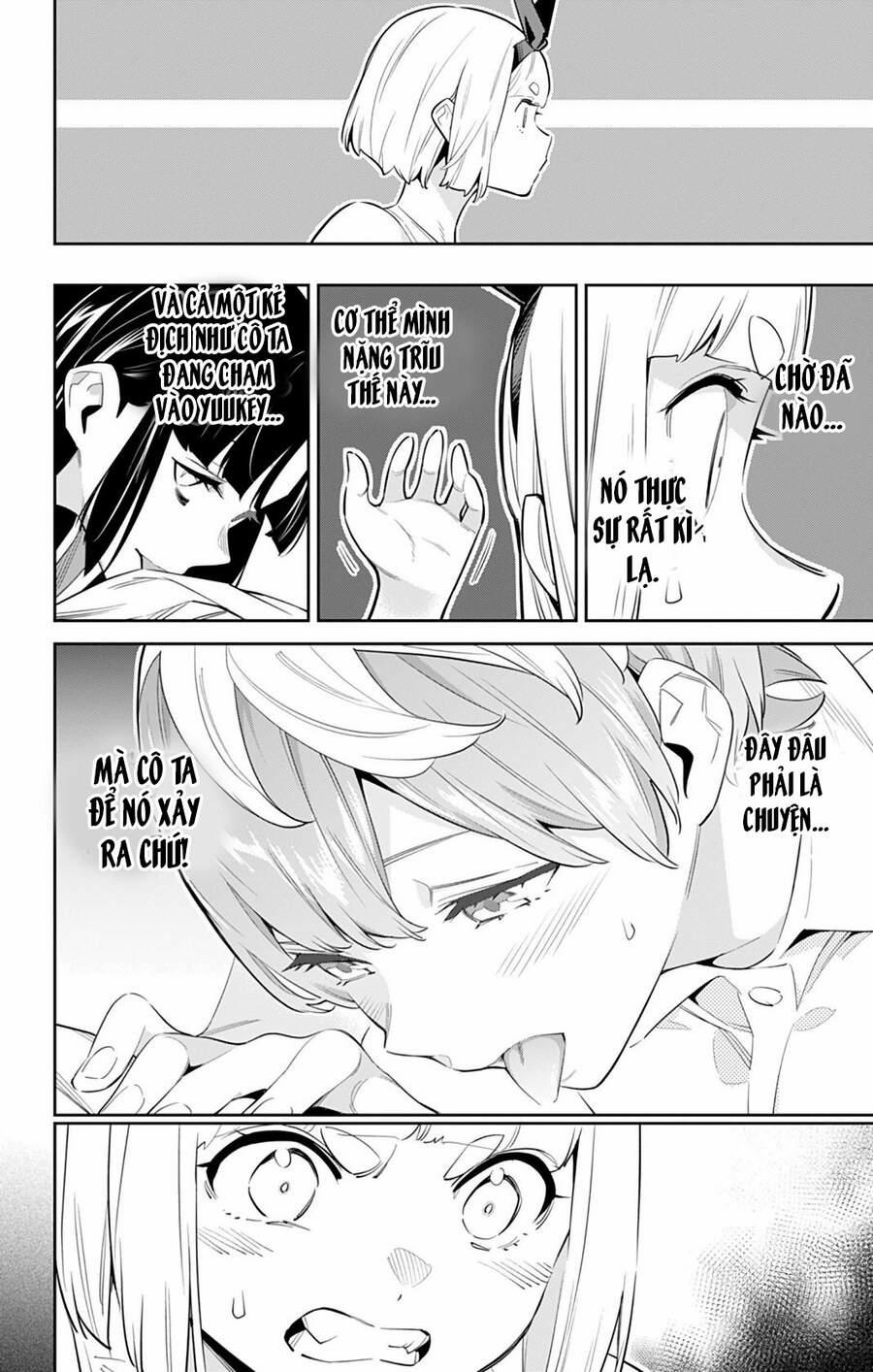 Demon Slave 50 trang 5