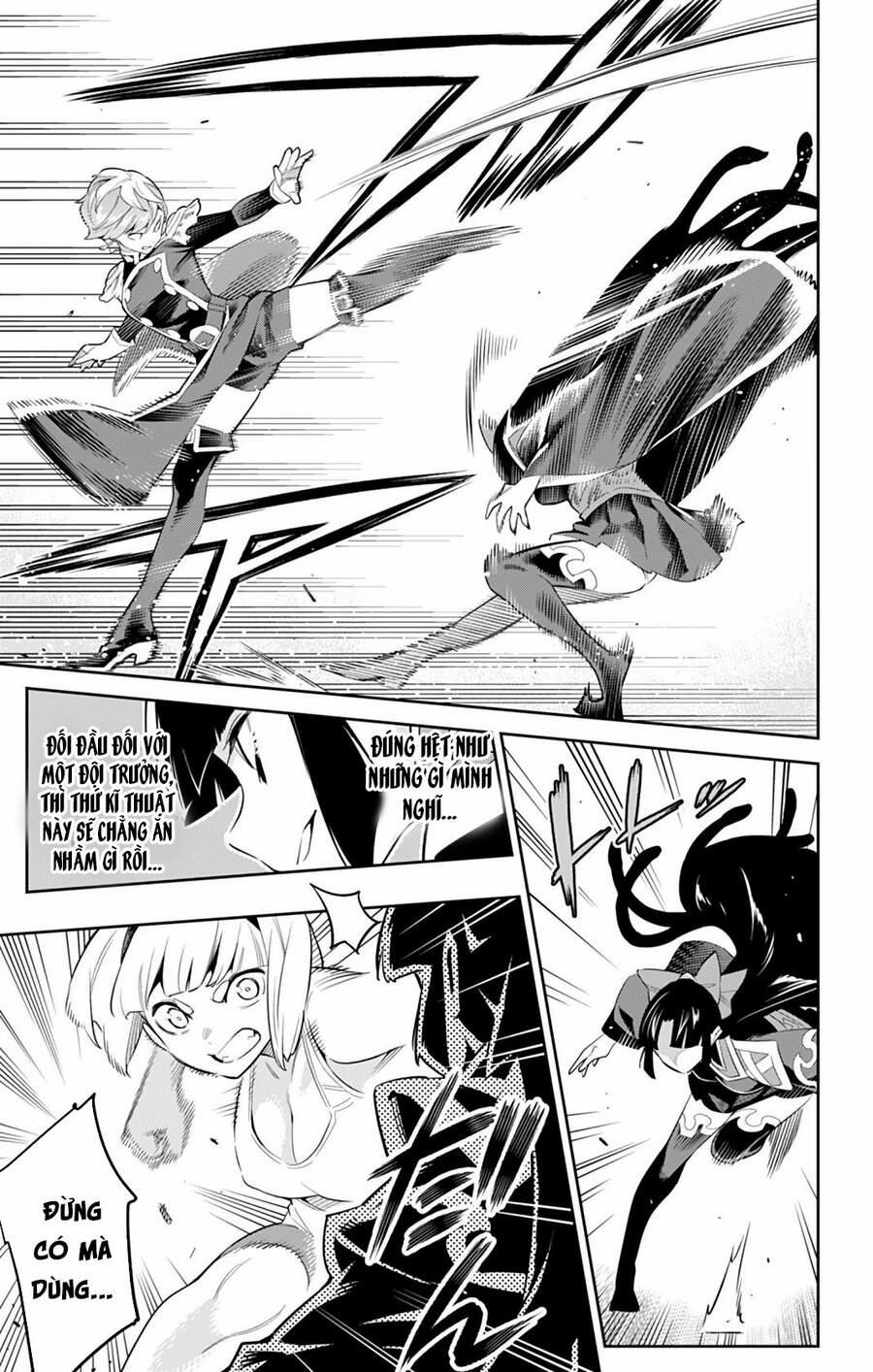 Demon Slave 50 trang 8