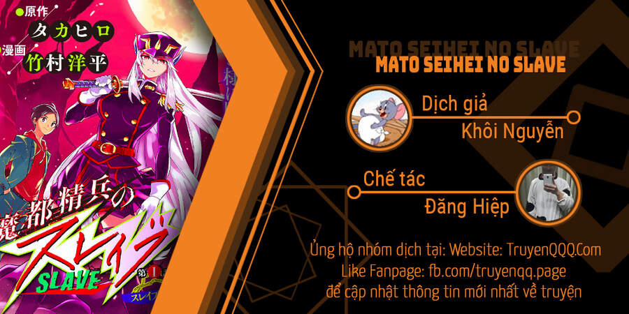 Demon Slave 52 trang 0