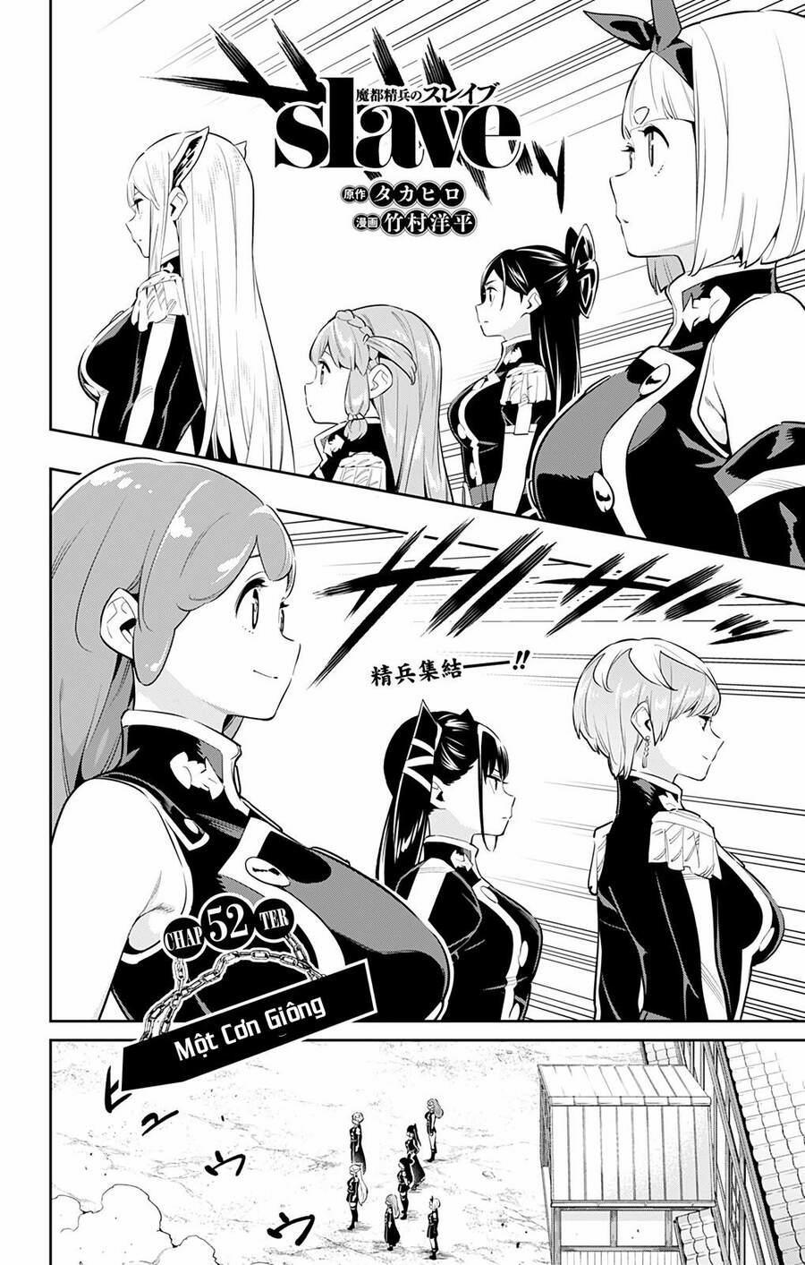 Demon Slave 52 trang 1