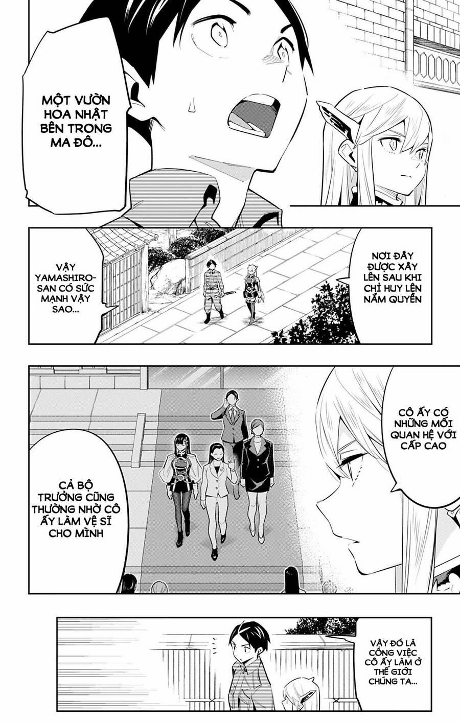 Demon Slave 55 trang 2