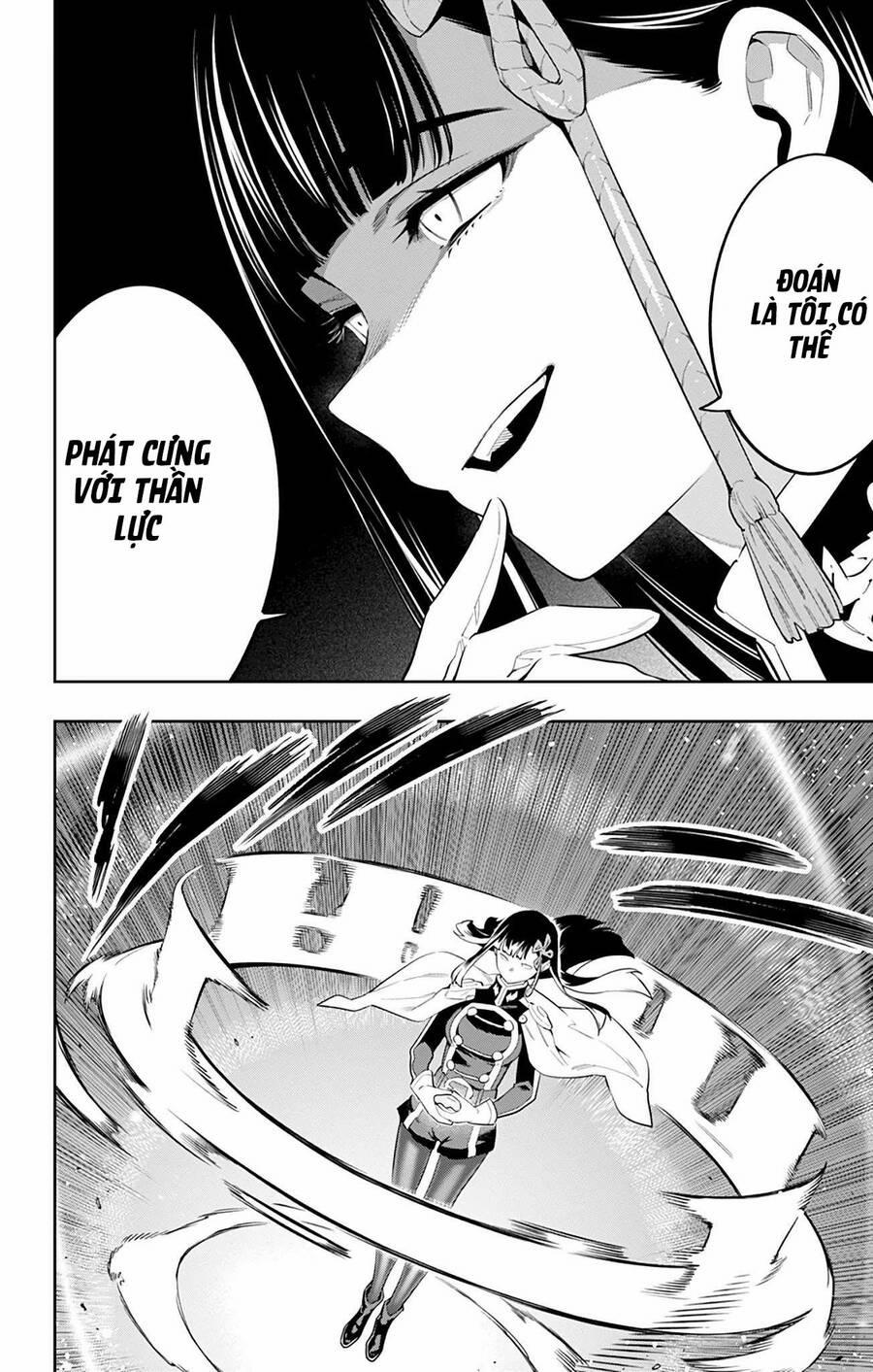 Demon Slave 56 trang 8