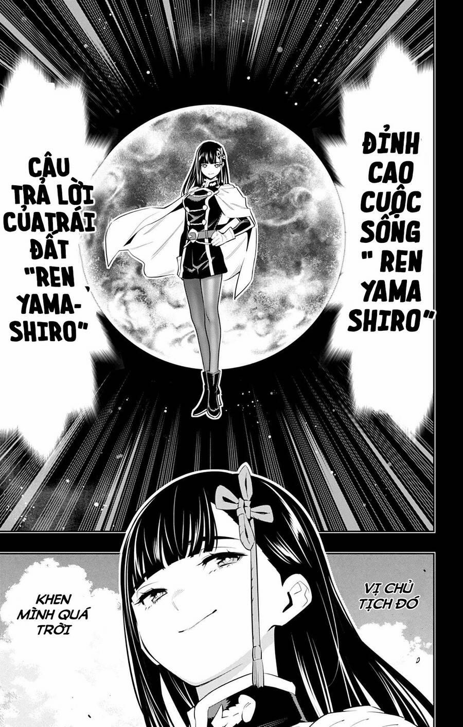 Demon Slave 57 trang 1