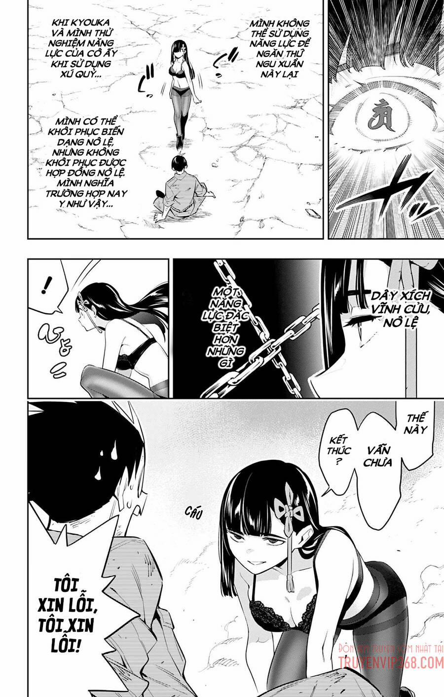 Demon Slave 57 trang 4