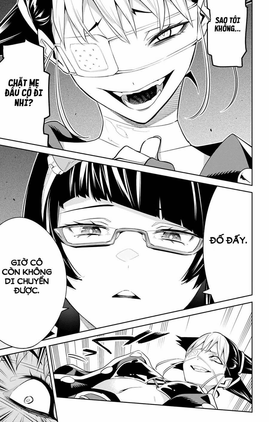 Demon Slave 59 trang 17