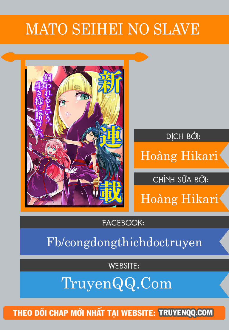 Demon Slave 6 trang 18