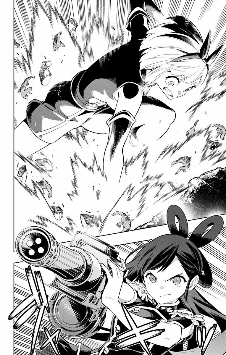 Demon Slave 6 trang 3