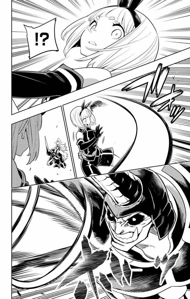 Demon Slave 6 trang 7