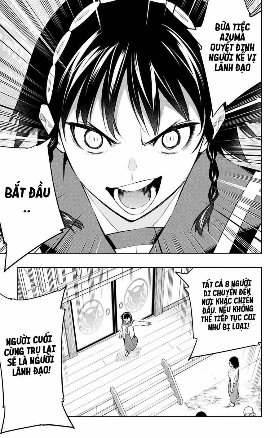 Demon Slave 60 trang 13